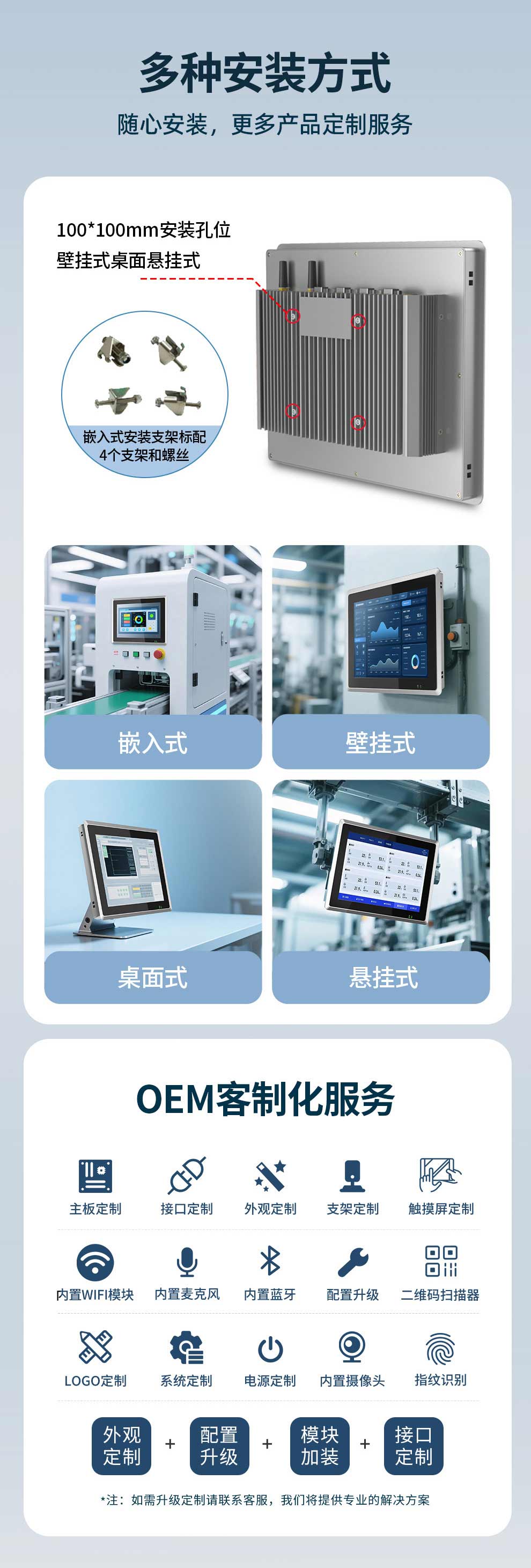 最新设计_15.jpg