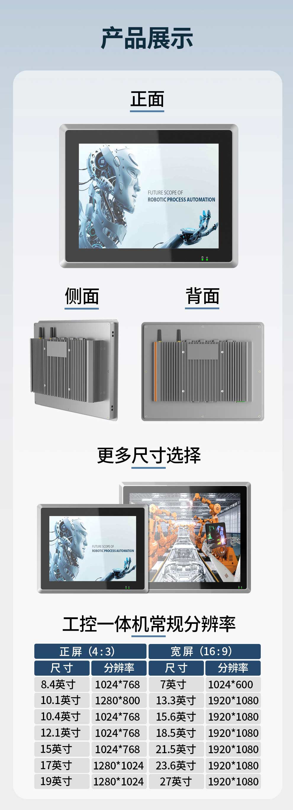 最新设计_13.jpg