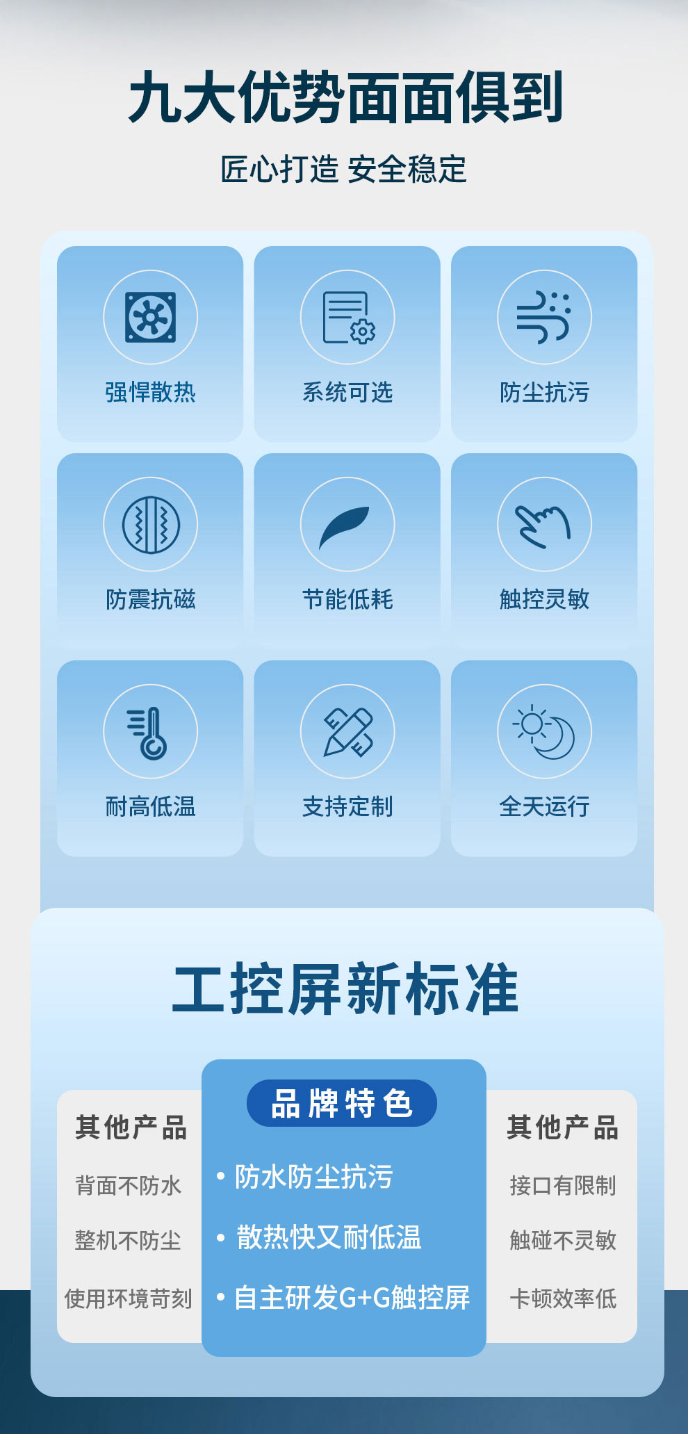 最新设计_02.jpg