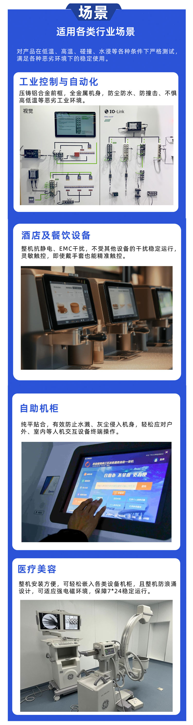 YPC-AM6-6.jpg