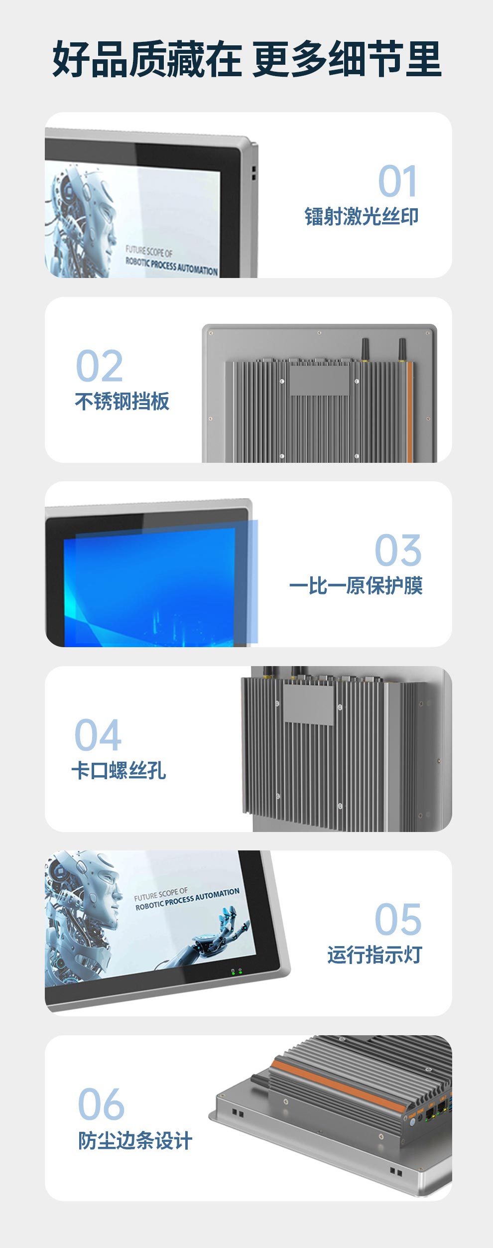最新设计_14.jpg