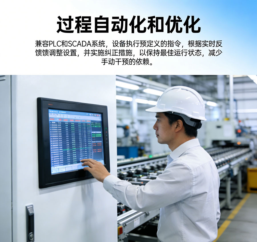 工控机机柜6.jpg