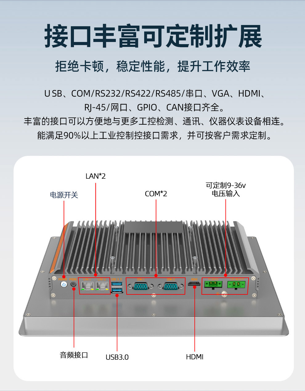 最新设计_12.jpg