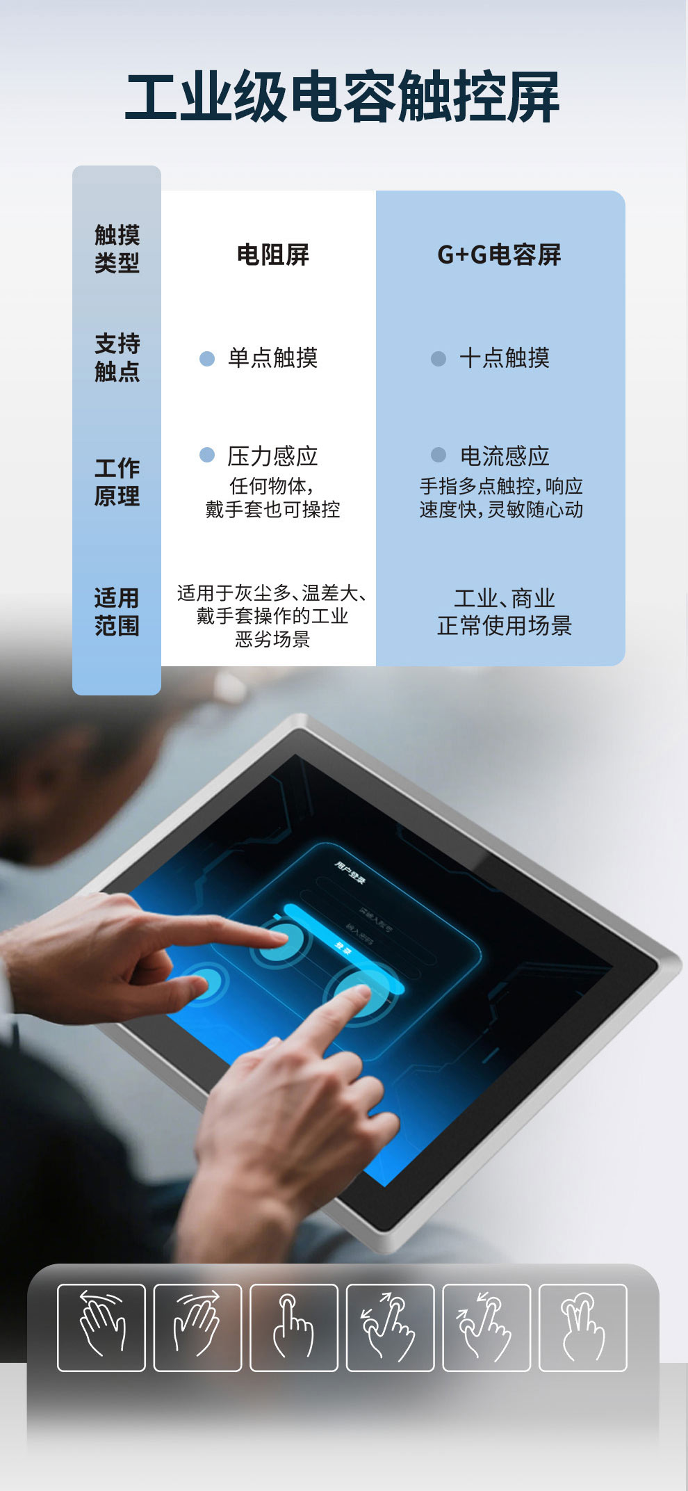 最新设计_04.jpg