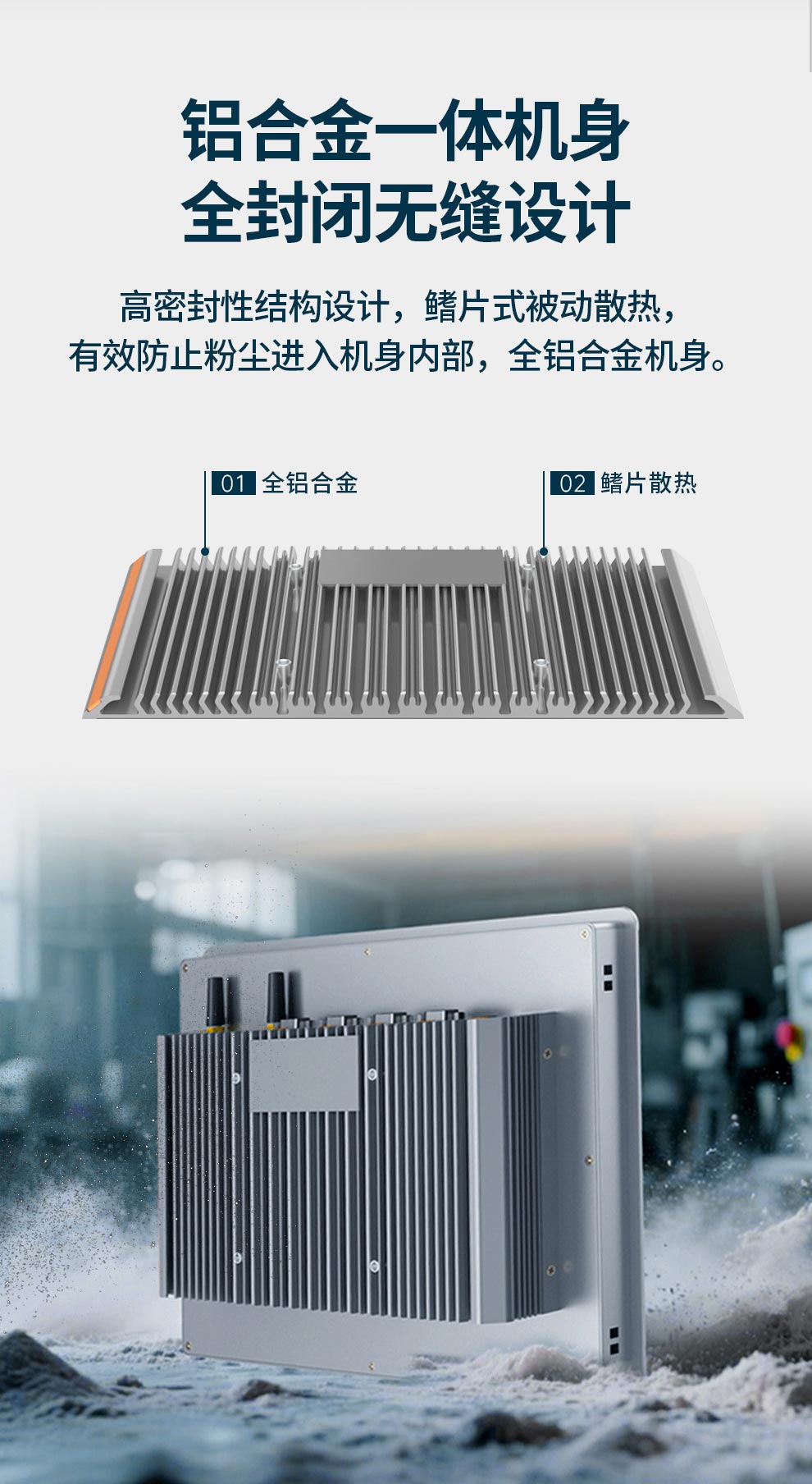 最新设计_05.jpg