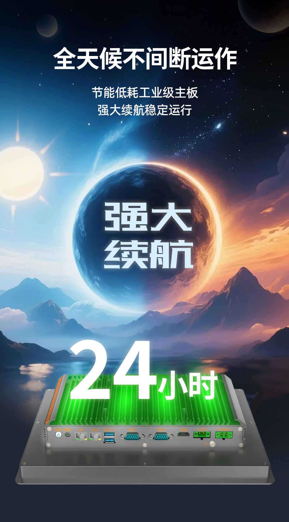 最新设计_10.jpg
