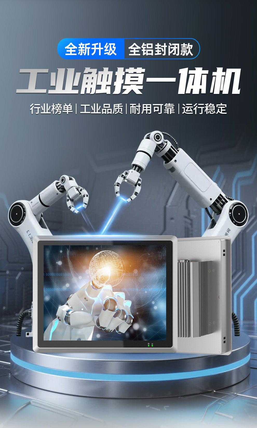 最新设计_01.jpg
