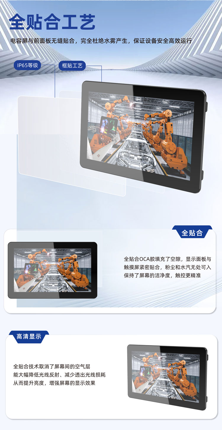 YPC-AM2-2.jpg