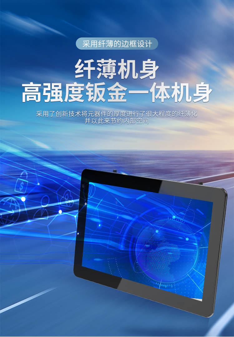 全铝合金工控机_07.jpg
