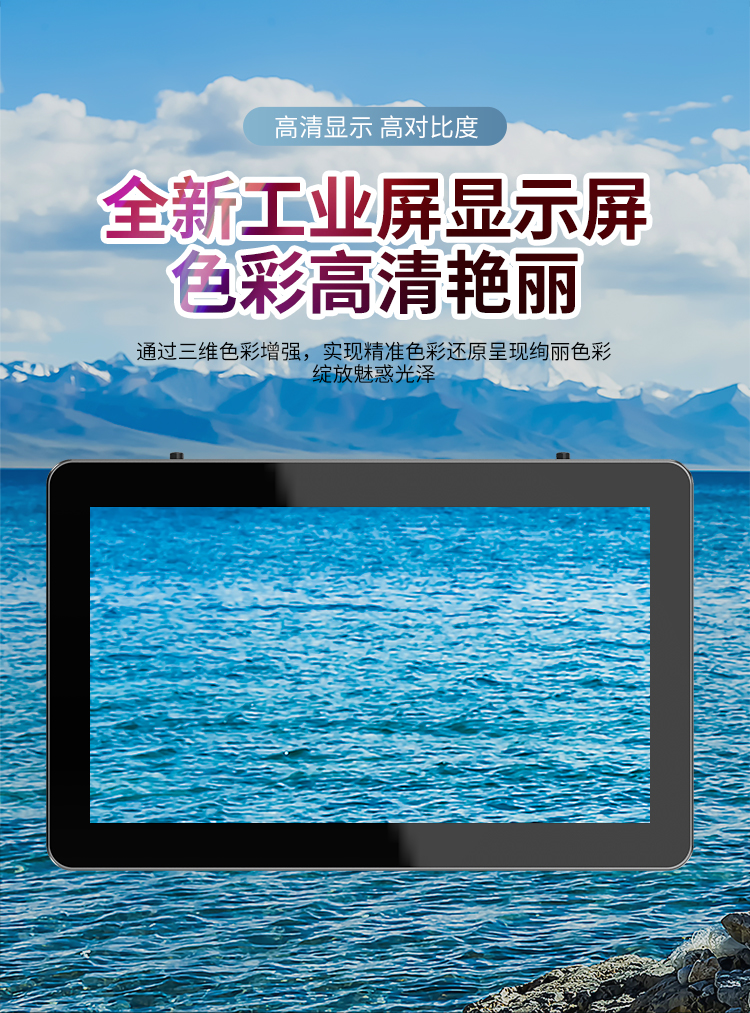 全铝合金工控机_11.jpg