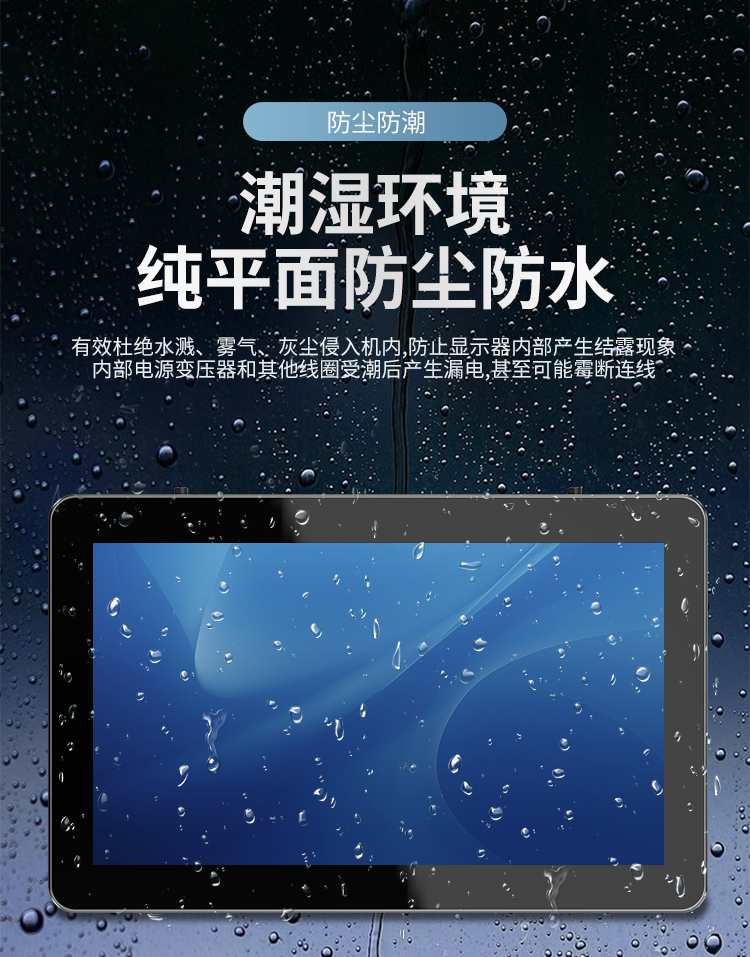 全铝合金工控机_12.jpg