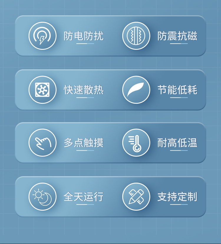 全铝合金工控机_03.jpg