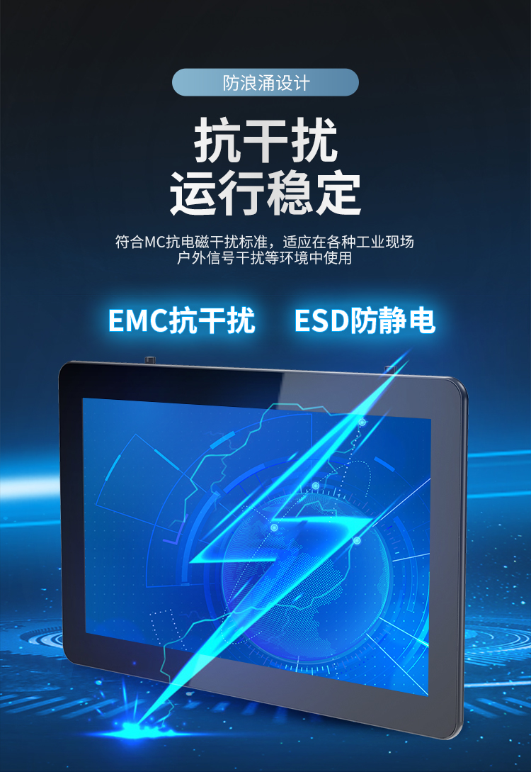 全铝合金工控机_04.jpg